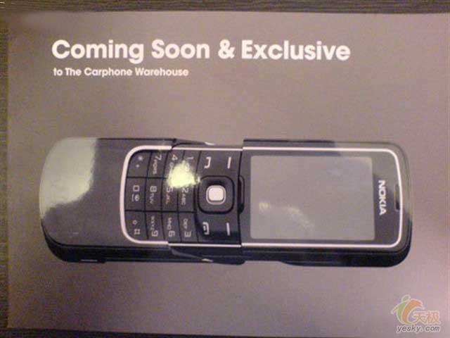 p data-id="gn9bwklf78">诺基亚8600是2007年06月20日诺基亚公司上市