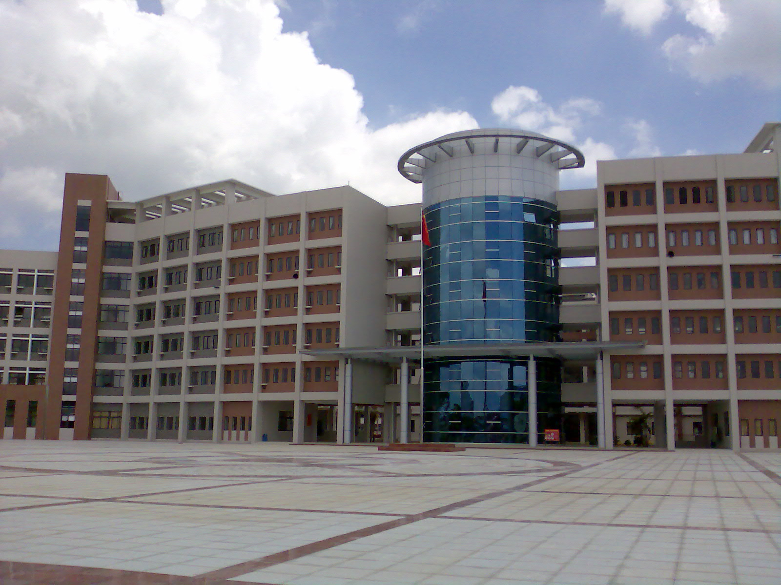 阳西县第二中学