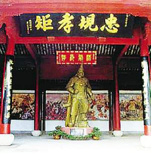  p>辫子坟是指当初抵抗英国鸦片战争的勇士埋葬的坟