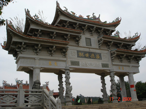 pq36d">威惠庙,位于 a target="_blank" href="/item/漳浦县/2506412"