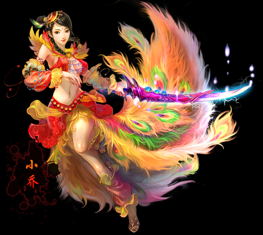  p>小乔是《梦三国》中的游戏人物 a target="_blank" href="/item