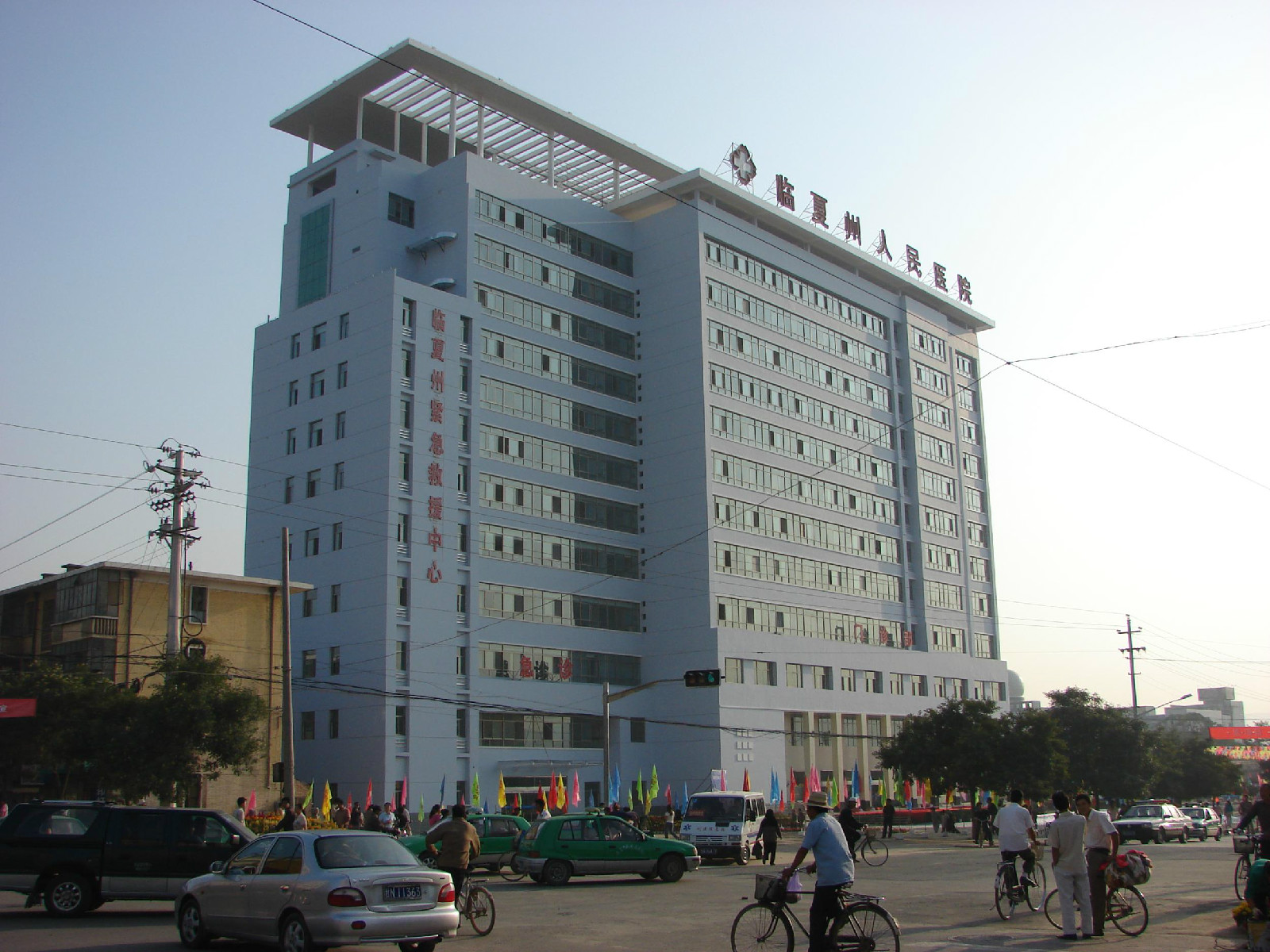  p>临夏州人民医院地处 a target="_blank" href="/item/甘肃省">甘肃