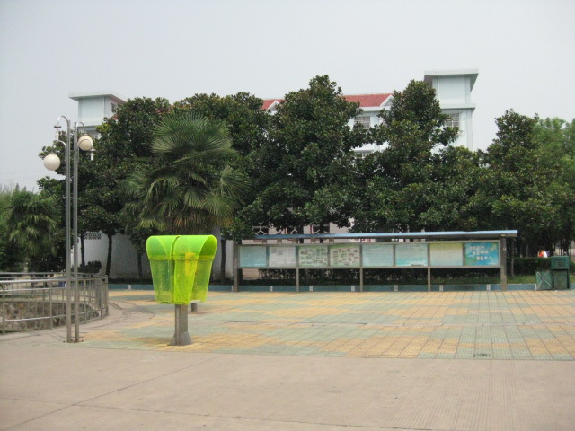  p>当涂一中创办于1906年(清光绪三十二年),1979年定名为安徽省当涂第