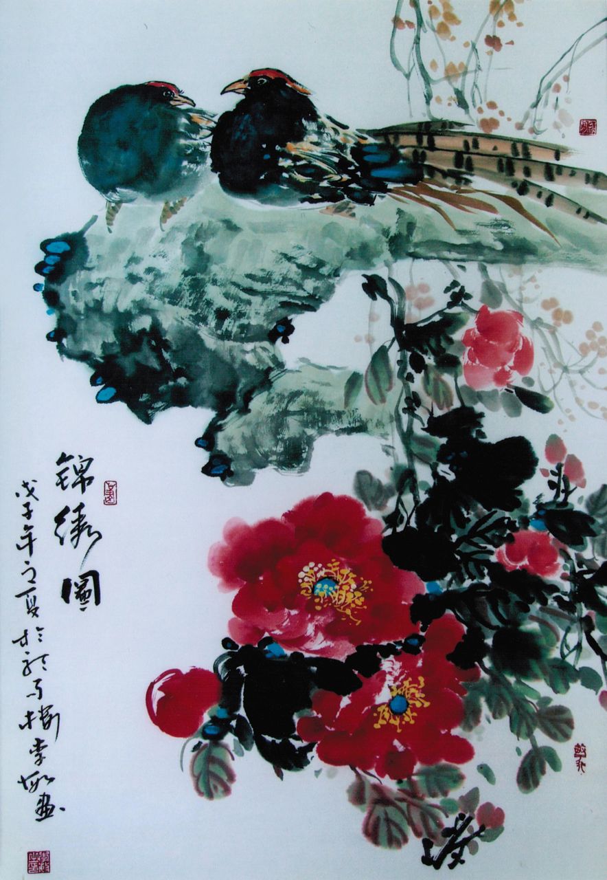 李敏
