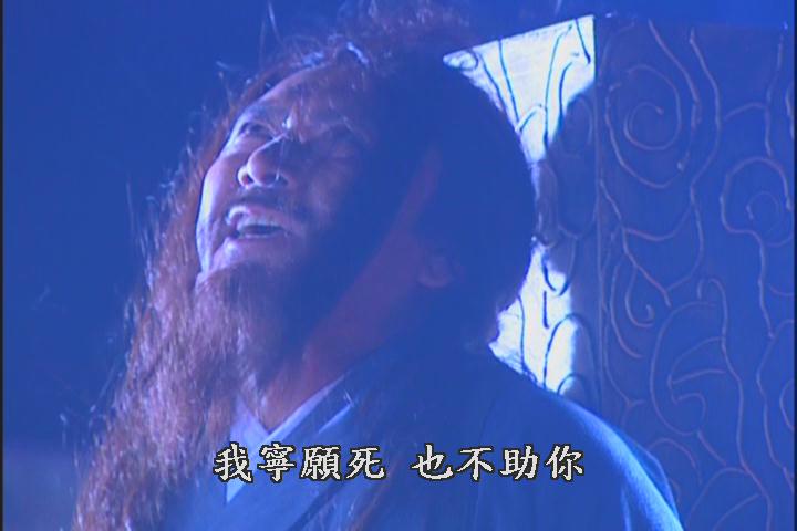 第一 /a>》中 a target="_blank" href="/item/天池怪侠/15834605"