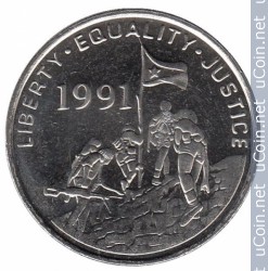 厄立特里亚纳克法