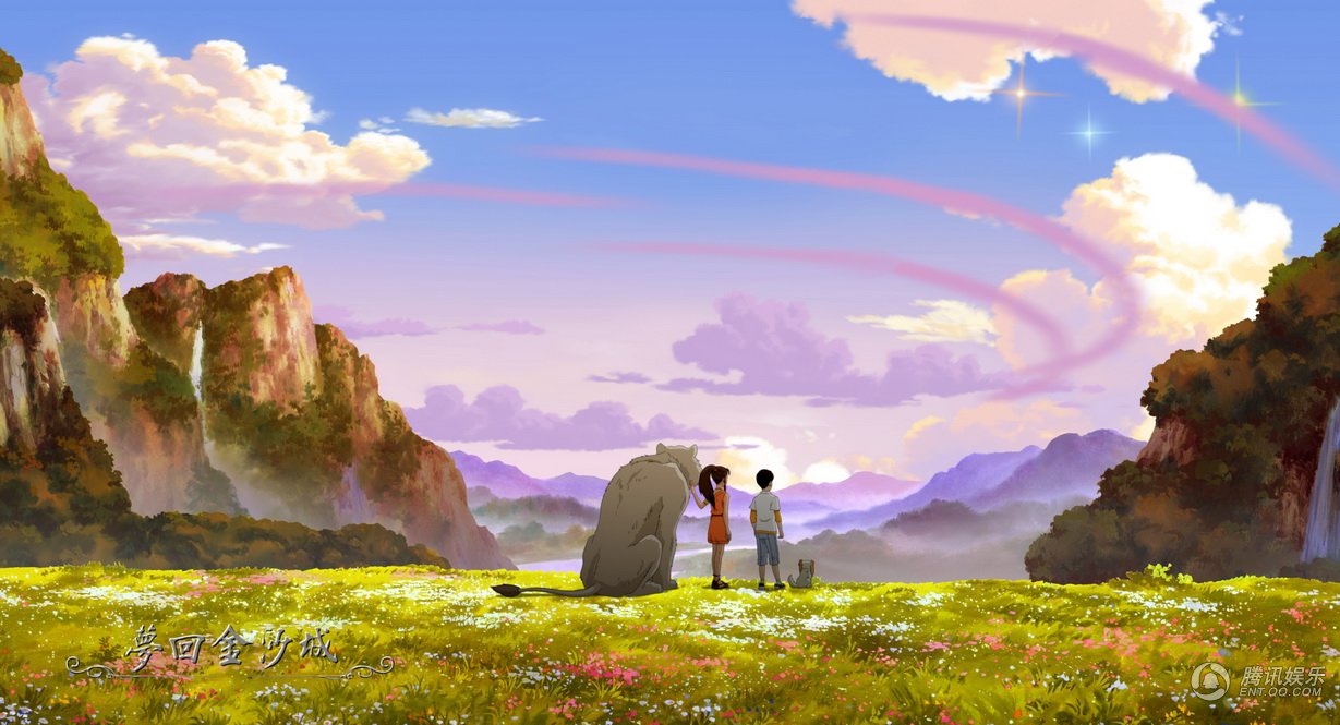  p>《梦回金沙城》是杭州盛世龙图动画有限公司,华夏电影发行有限责任