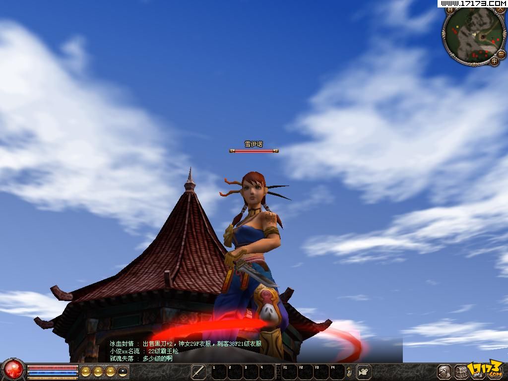 中广网代理运营的全3d,mmorpg网游游戏,游戏是在原《倚天Ⅱ》基础上