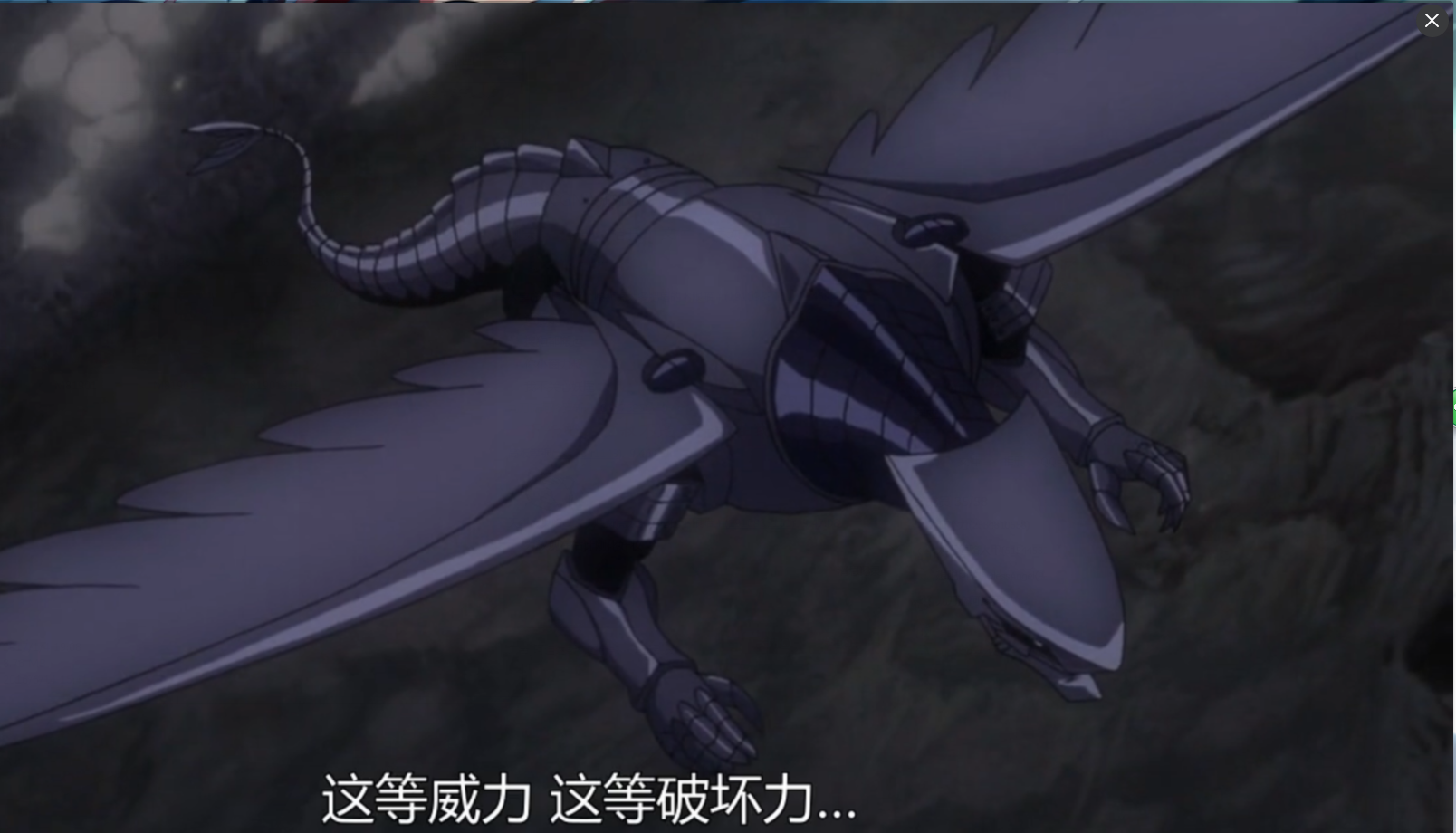 伽吉鲁·雷特福克斯