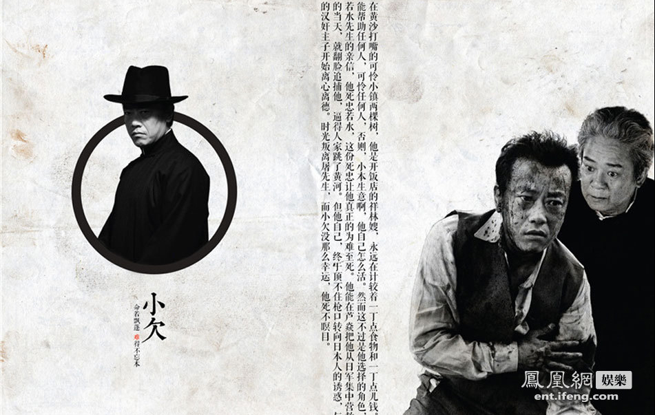 好家伙goodfellas(1990)