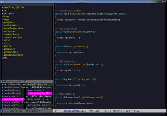 emacs_百度百科