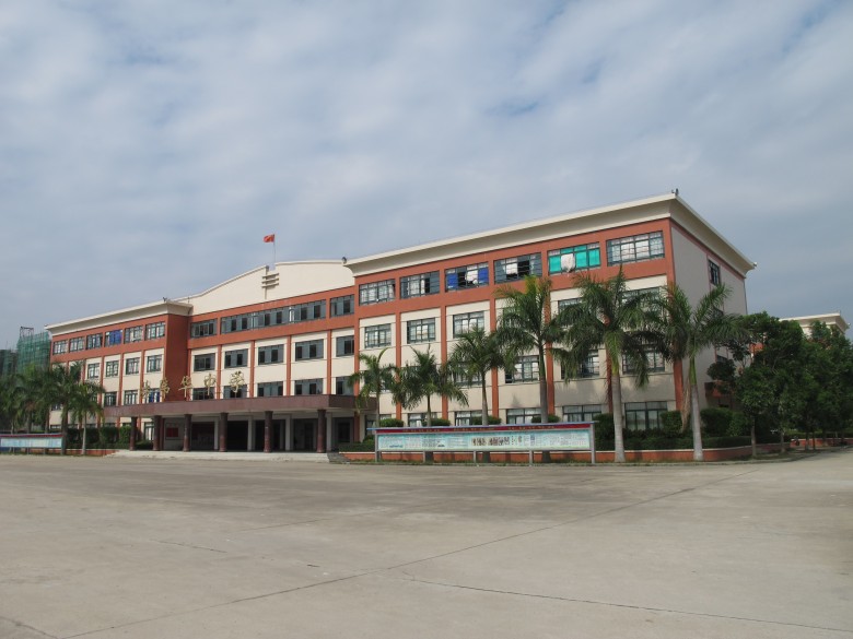  p>汕尾市 a href="#" data-lemmaid="78785">海丰县 /a>林伟华中学是