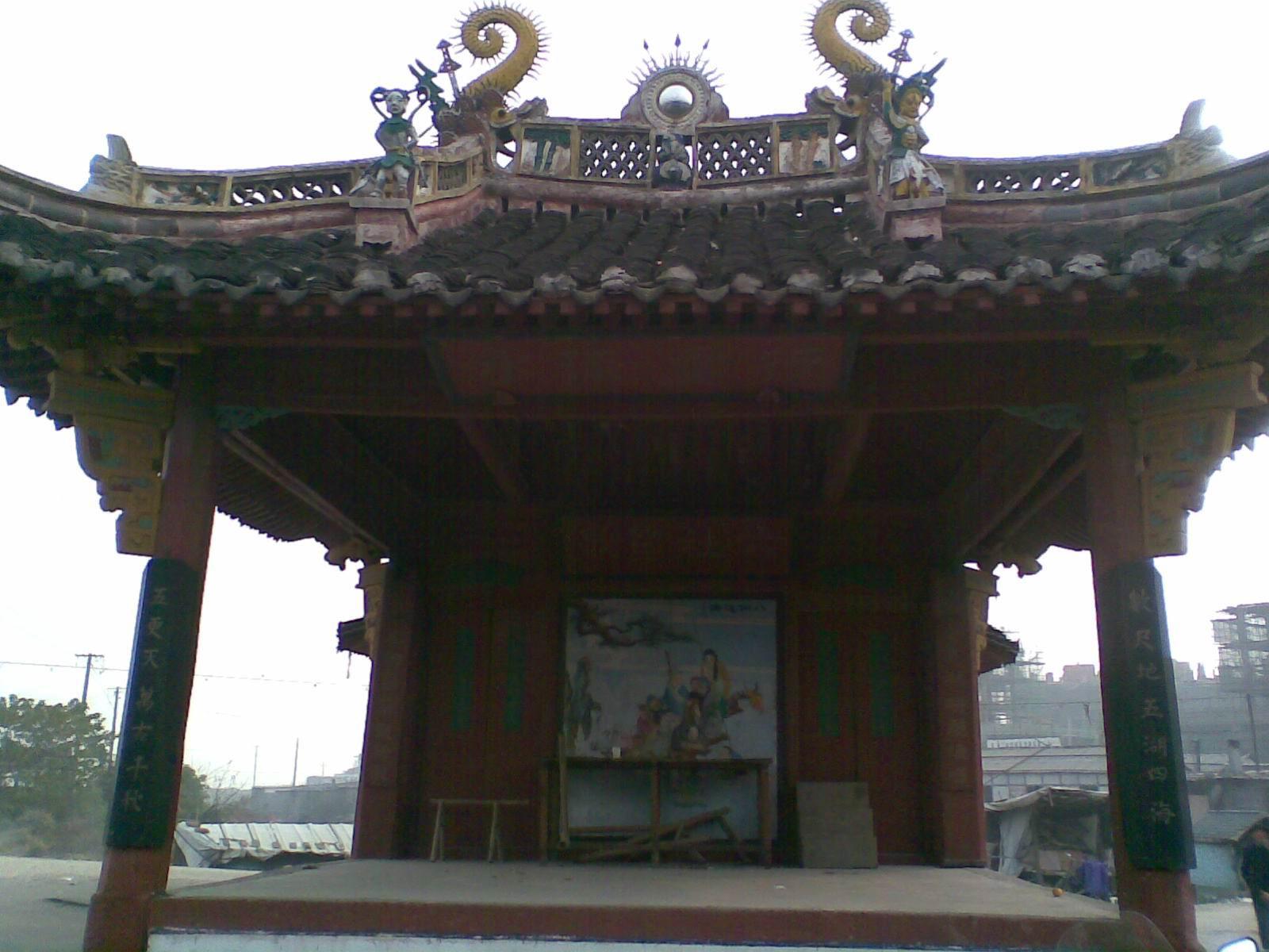  p>万年台位于绍兴市 a href="#" data-lemmaid