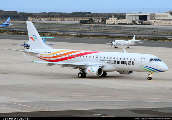 多彩贵州航空有限公司