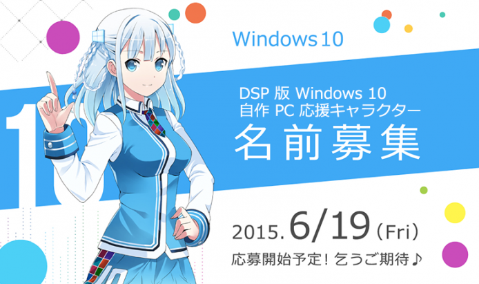 老妇WINDOWS，老妇女喜欢年轻人小伙子吗