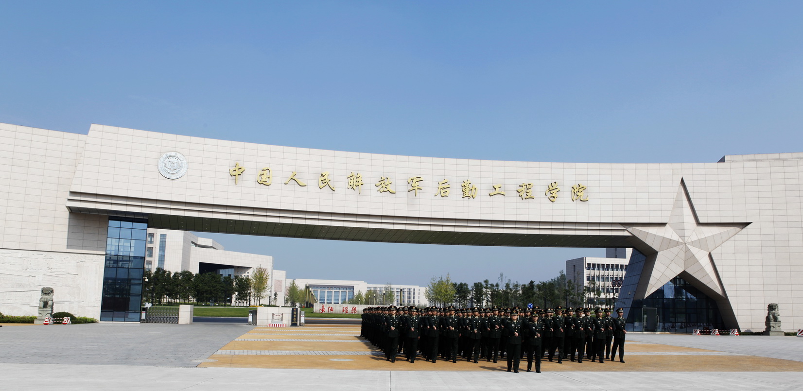 重庆市大学城