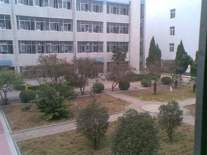 汝州第二高级中学