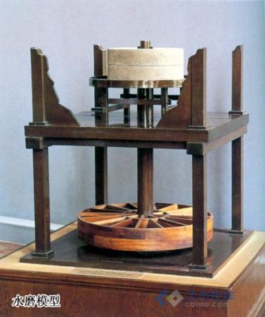 古代水力机械