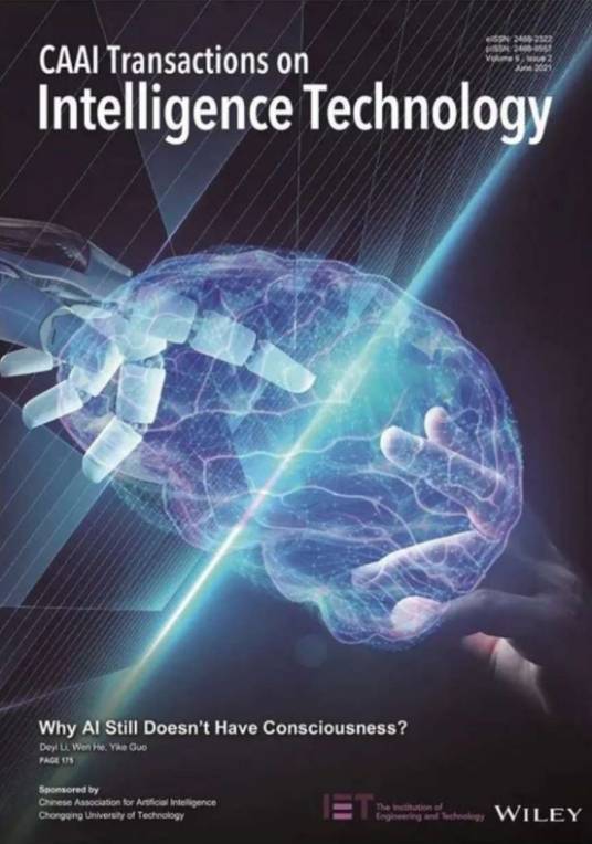 CAAI Transactions on Intelligence Technology_百度百科