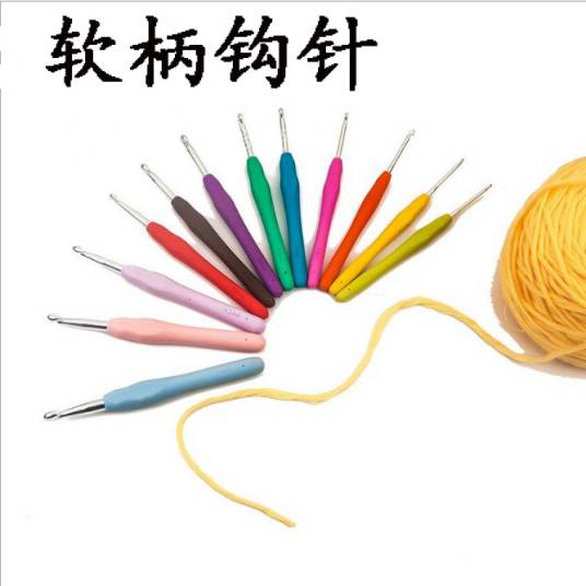 勾针_百度百科