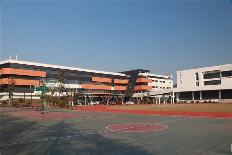 徐州市树恩中学