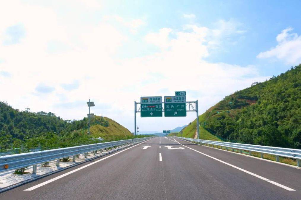 梅州—汕尾高速公路