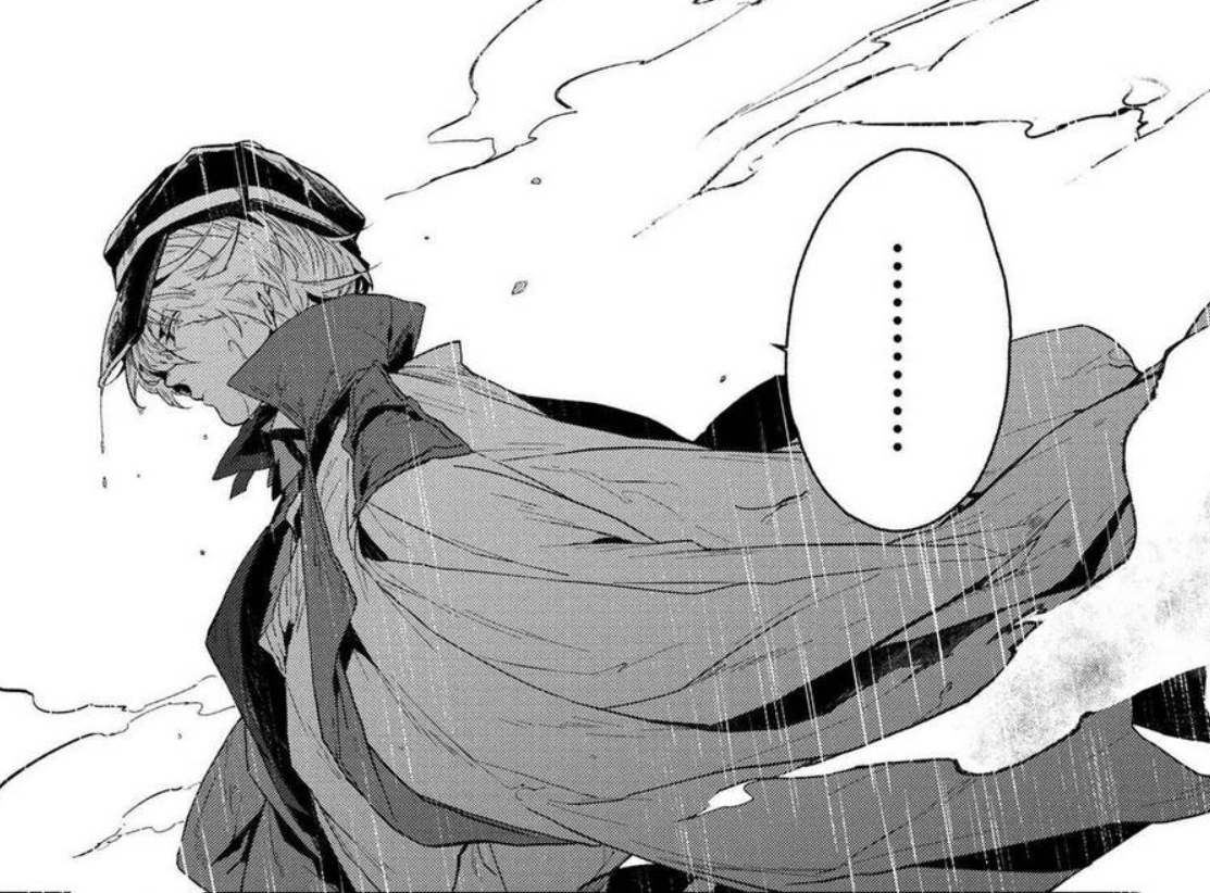 >绫辻行人,漫画《 a target="_blank" href="/item/文豪野犬/3510318"