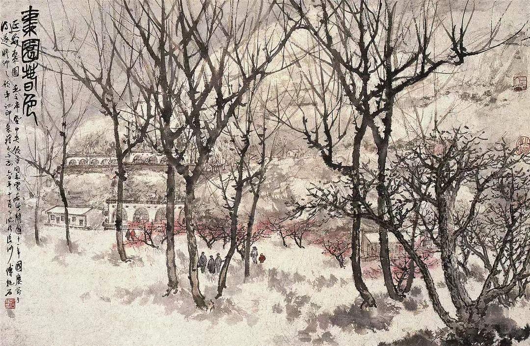 现代傅抱石枣园春色图轴