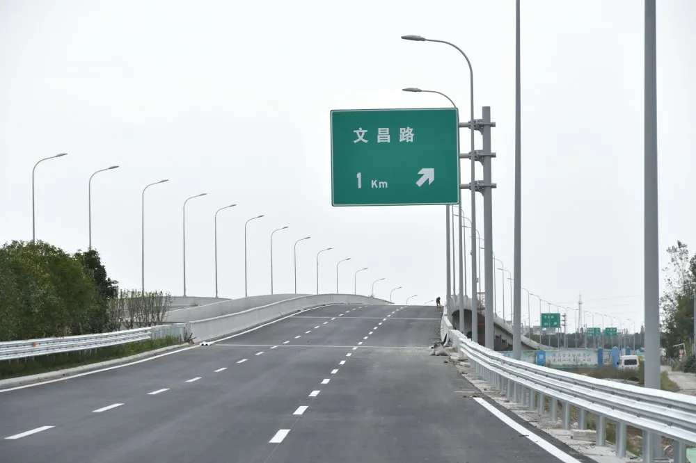  p data-id="gnbjx5lty5">通皋大道,2017年12月29日开工,2020年9月30