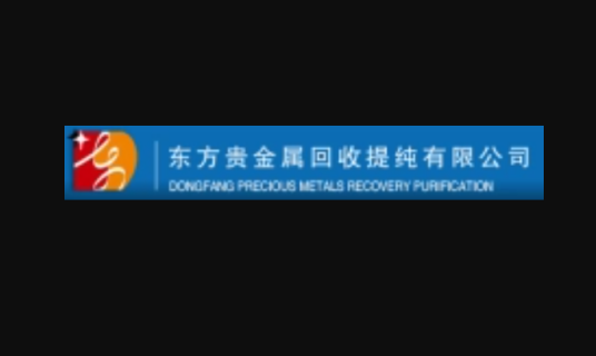 东方提纯_百度百科
