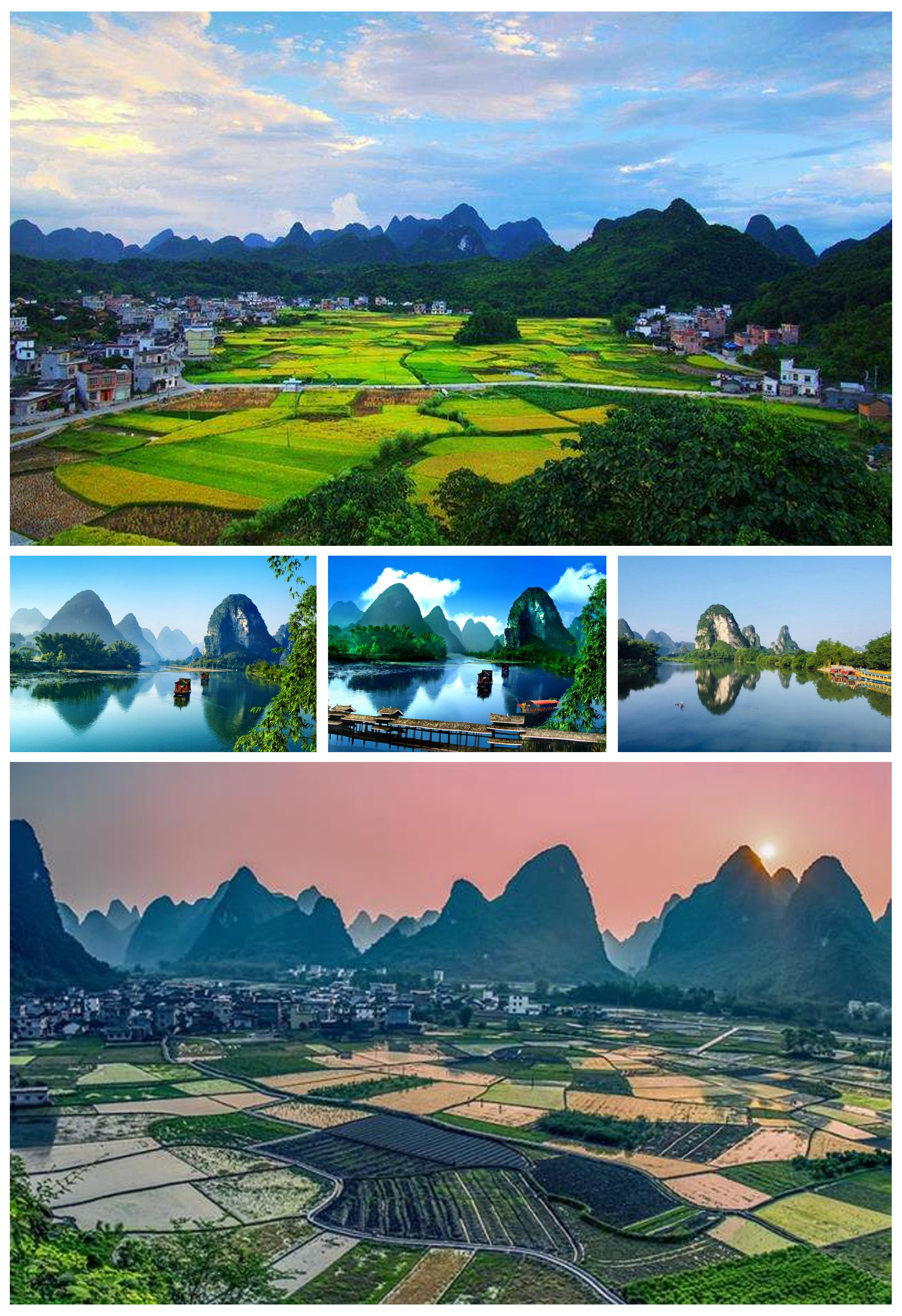  p data-id="gnarj5523d">青山镇,广西壮族自治区桂林市荔浦市下辖镇