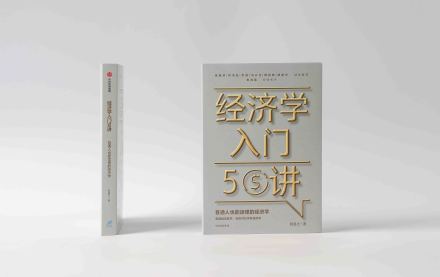 张是之_百度百科