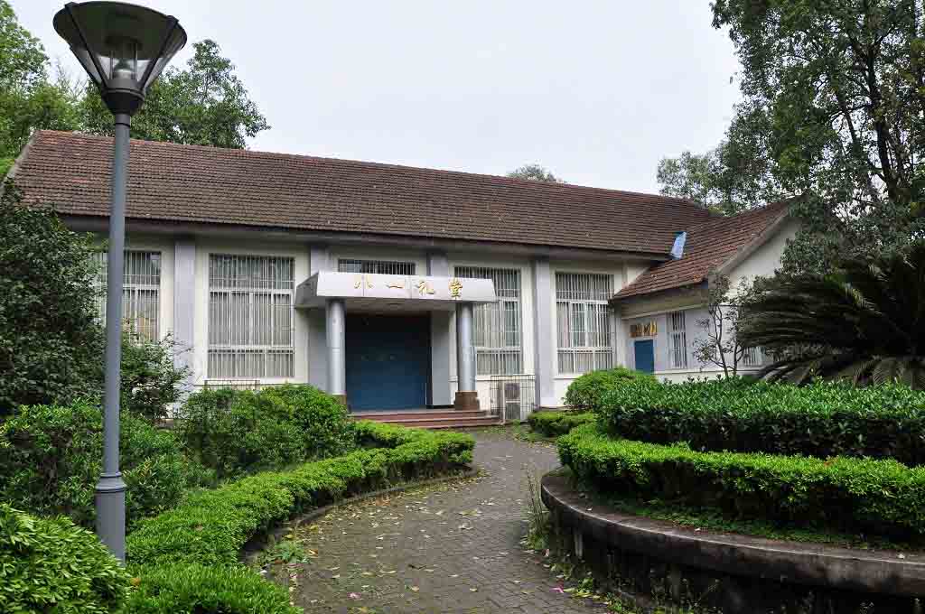 西南大学经管学院