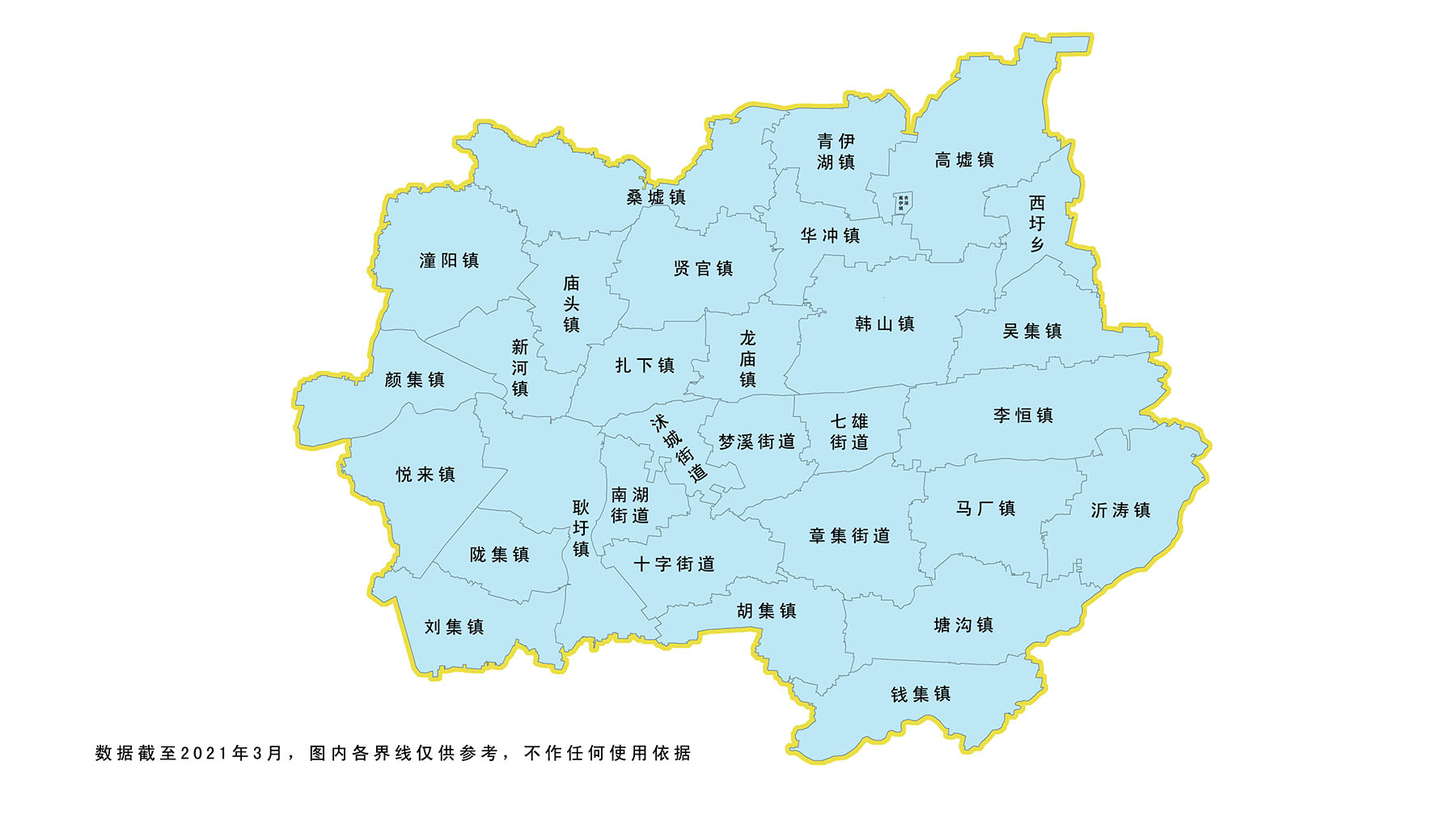  p> span class="ref" data-ctrid="2ltj7rwam3w">沭阳县是江苏三个省