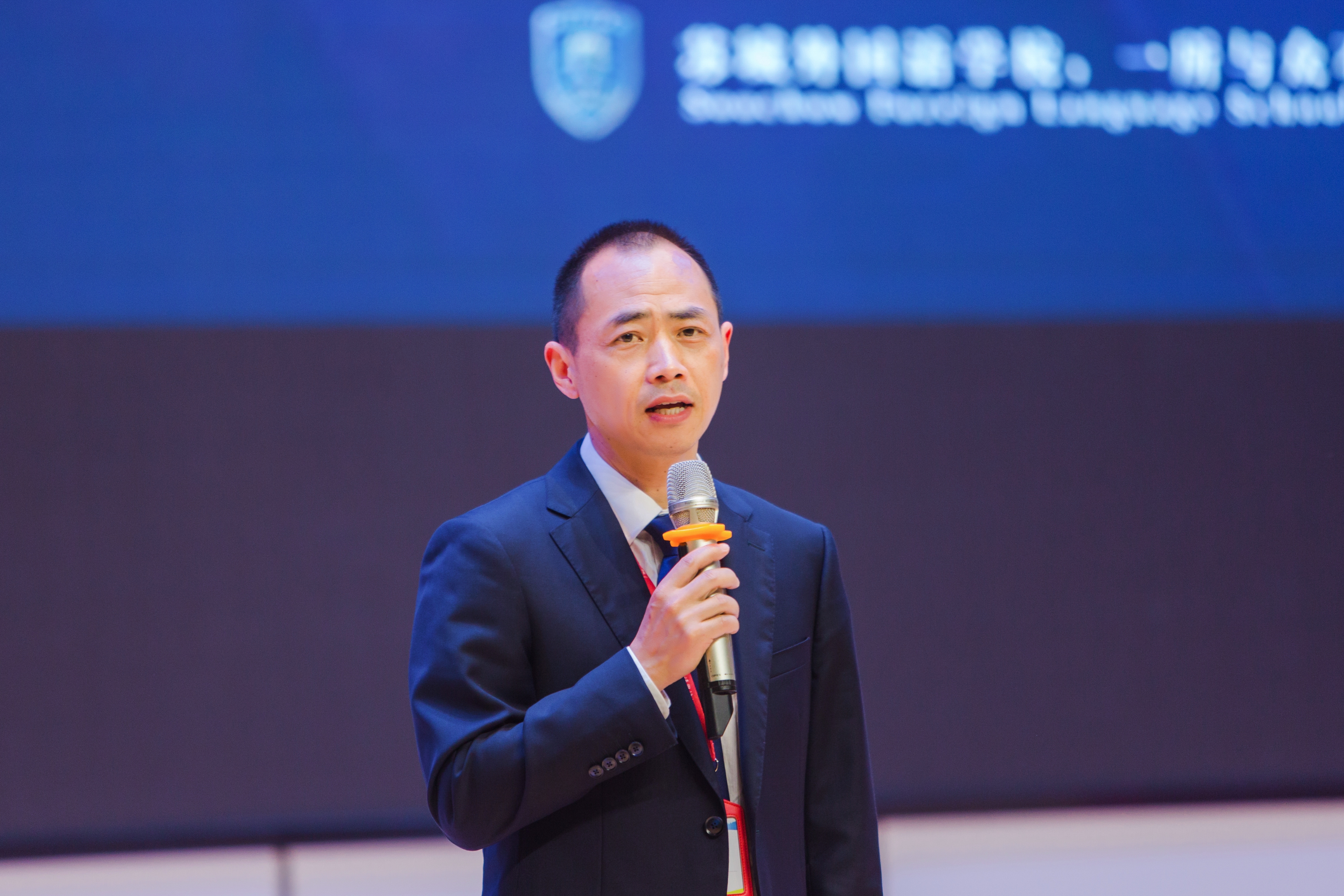 苏城外国语学校