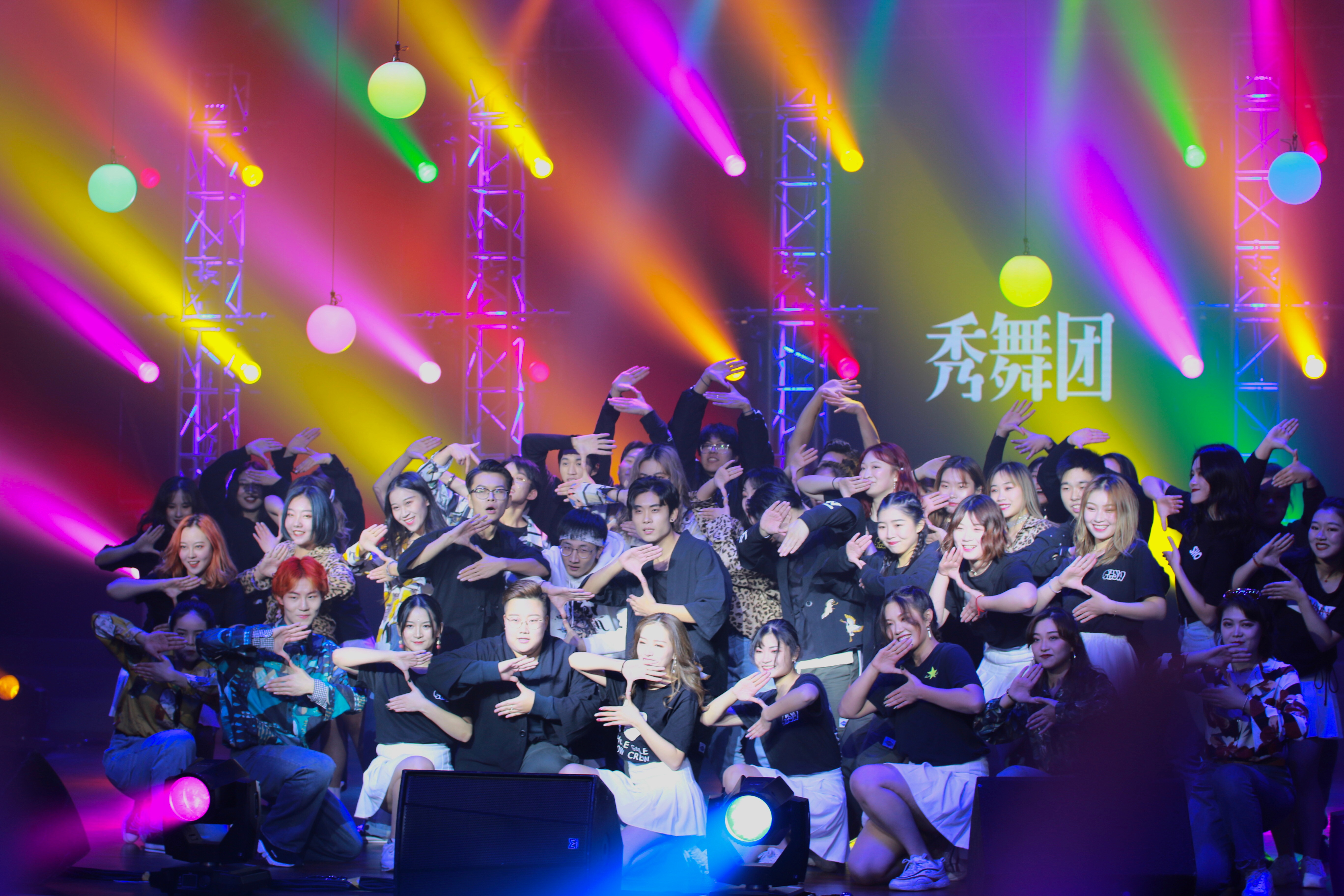 一起秀 全网资源