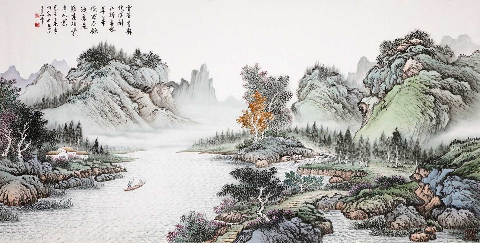 周金山