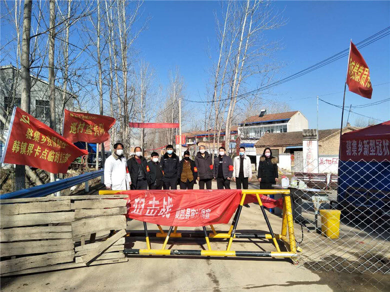  p>骆集乡,隶属于河南省商丘市夏邑县,地处 a target="_blank" href="