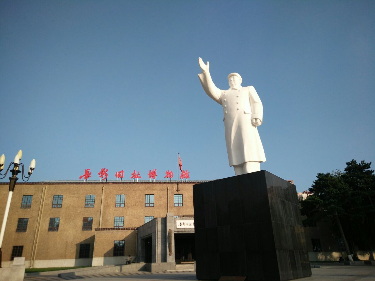 长春电影制片厂早期建筑