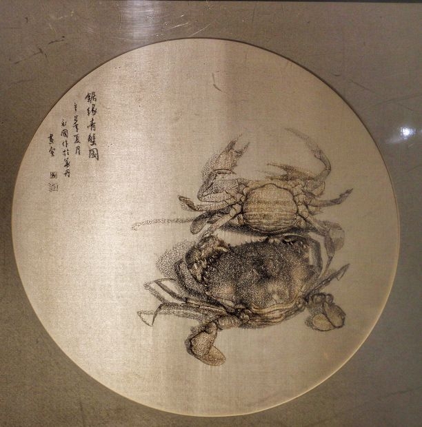 发绣(温州发绣)