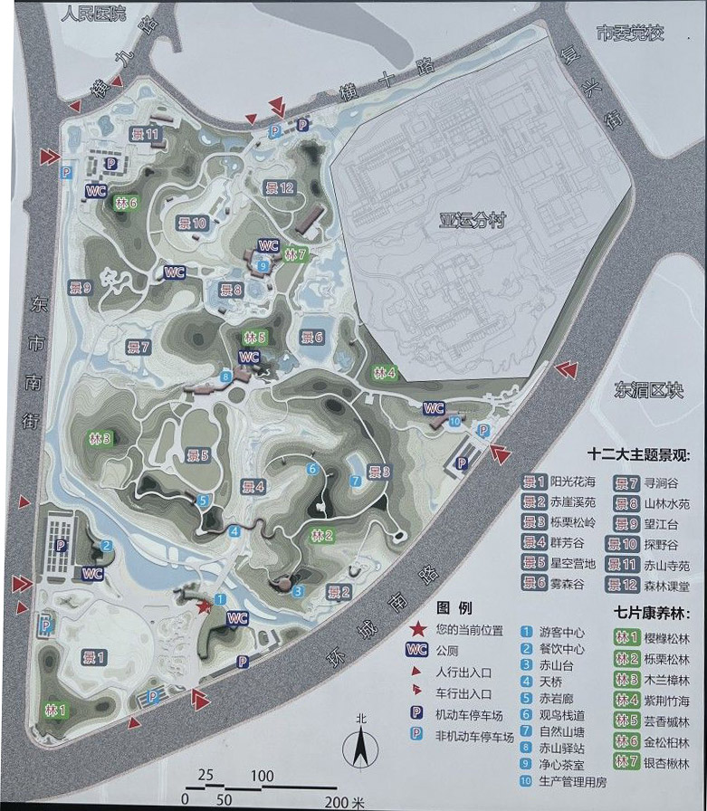 东接亚运分村,是市区一环内面积最大的综合性丘陵生态公园,占地面积