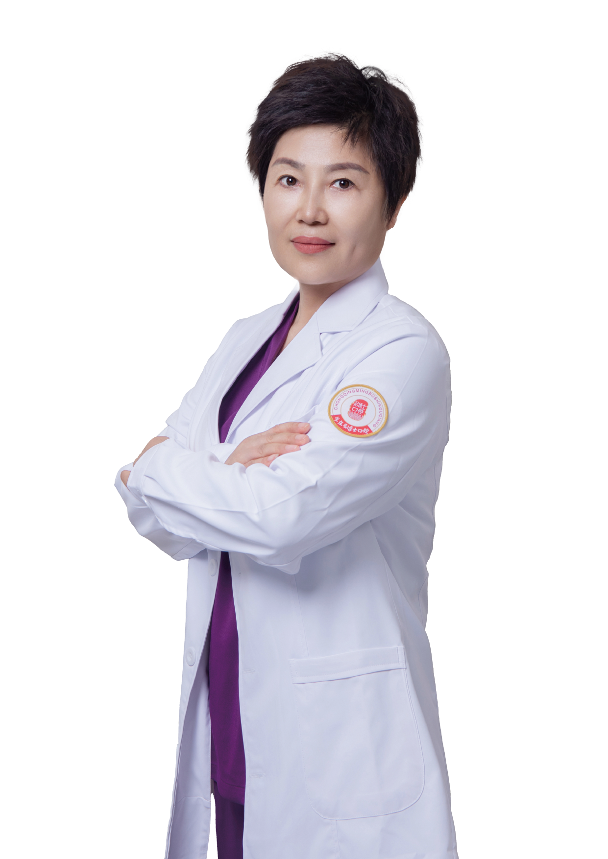 重庆沙坪坝名博士口腔门诊部