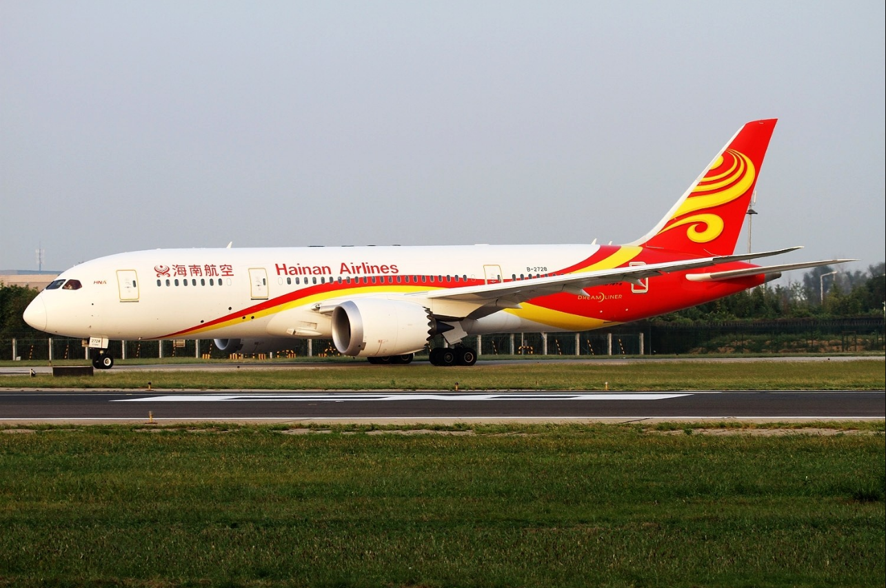 中国海南航空公司