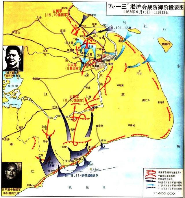 世界反法西斯战争