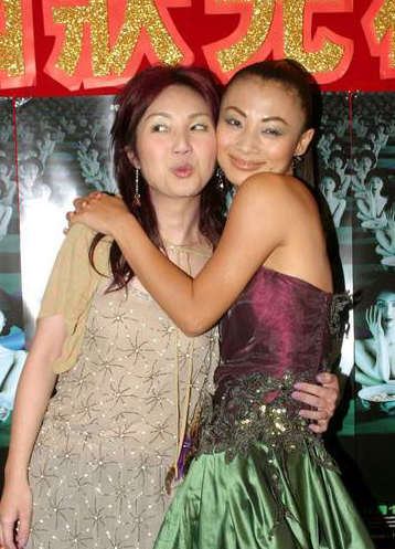  p>《三更2之饺子》是由 a href="#" data-lemmaid="12472">陈果 /a>