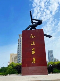 摇橹人_百度百科
