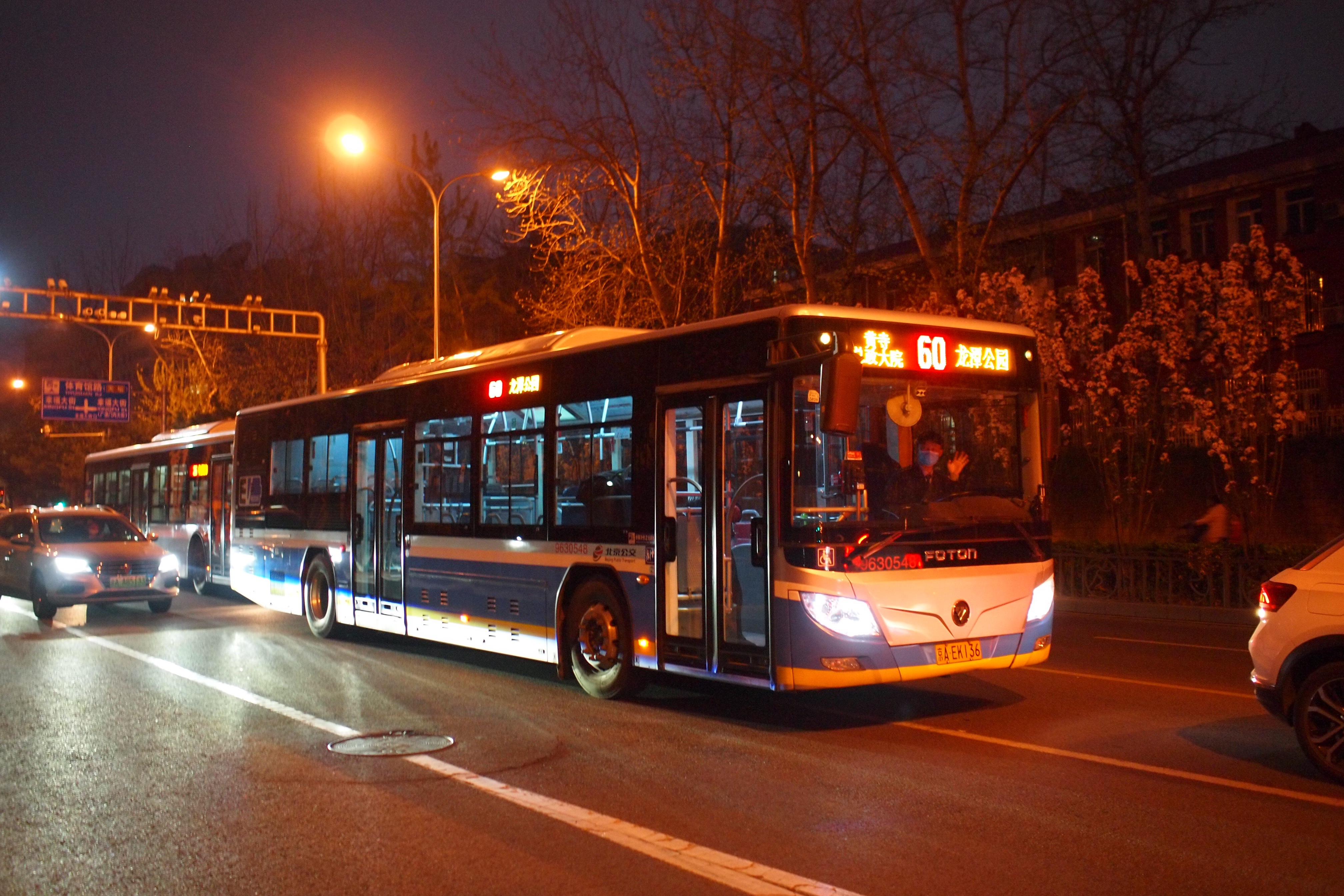 p>北京公交60路,为市区线路,隶属于北京公交集团电车客运分公司.
