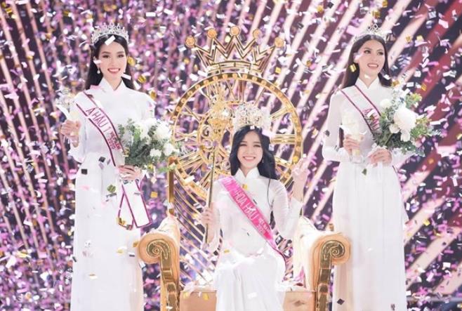  p>杜氏河,女,2001年出生,越南清化省人,身高175厘米,越南国民经济