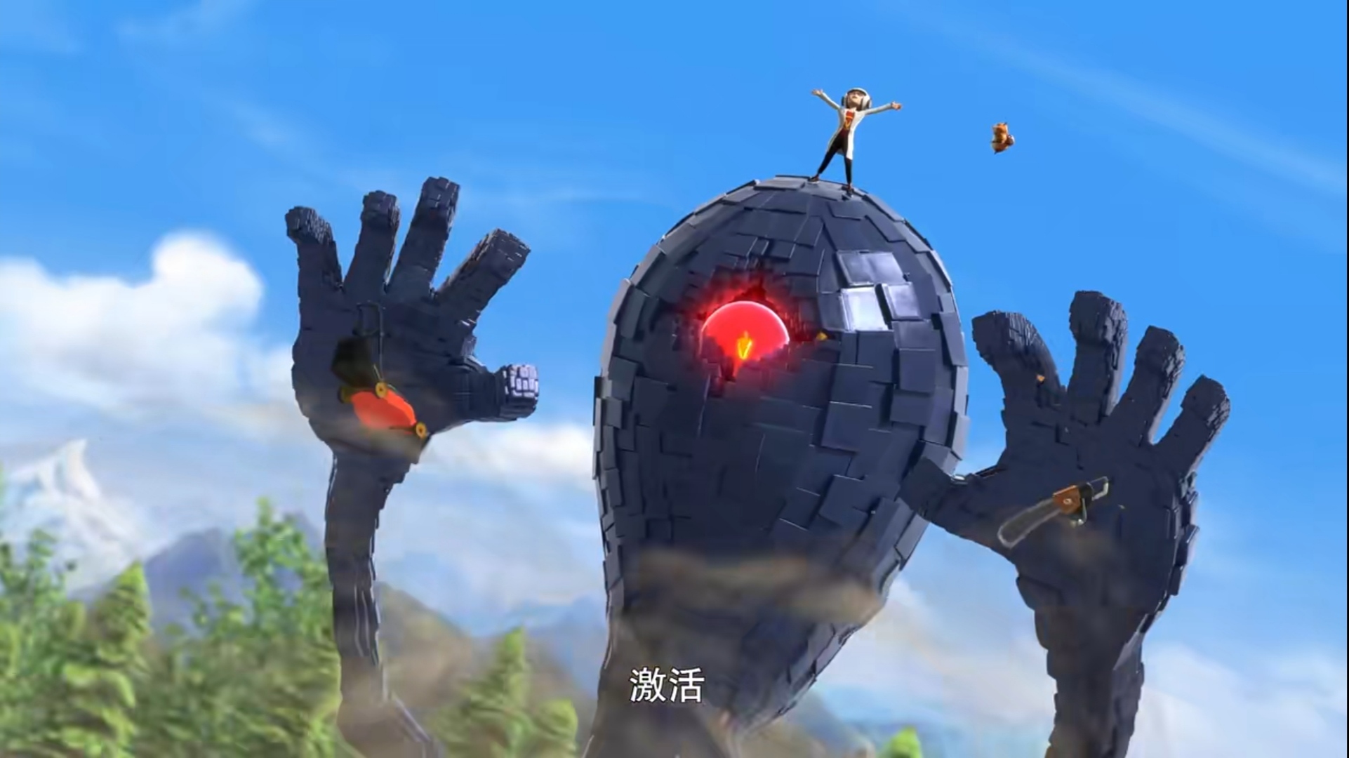 超级无敌怪兽