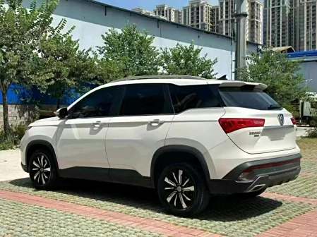 宝骏530图片